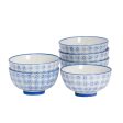 12cm Hand Printed China Rice Bowls - Pack of Six - By Nicola Spring Online