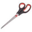 23cm Black Stainless Steel Scissors - By Ashley Online