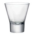 255ml Ypsilon Tumbler Glasses - Pack of Six - By Bormioli Rocco For Sale